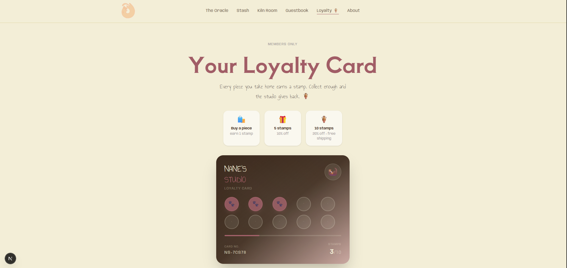 Loyalty card page